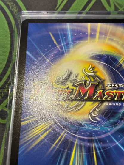 Duel Masters Duel Masters Initial Super Divine Star Apollon Draggion — Japanese