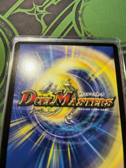 Duel Masters Duel Masters Initial Super Divine Star Apollon Draggion — Japanese