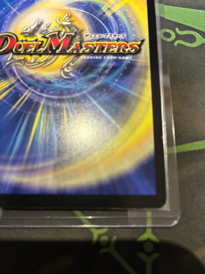 Duel Masters Duel Masters Initial Super Divine Star Apollon Draggion — Japanese