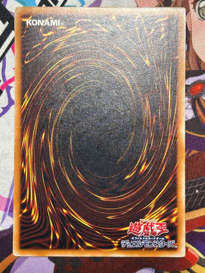 Yu-Gi-Oh Black Demons Dragon — Japanese