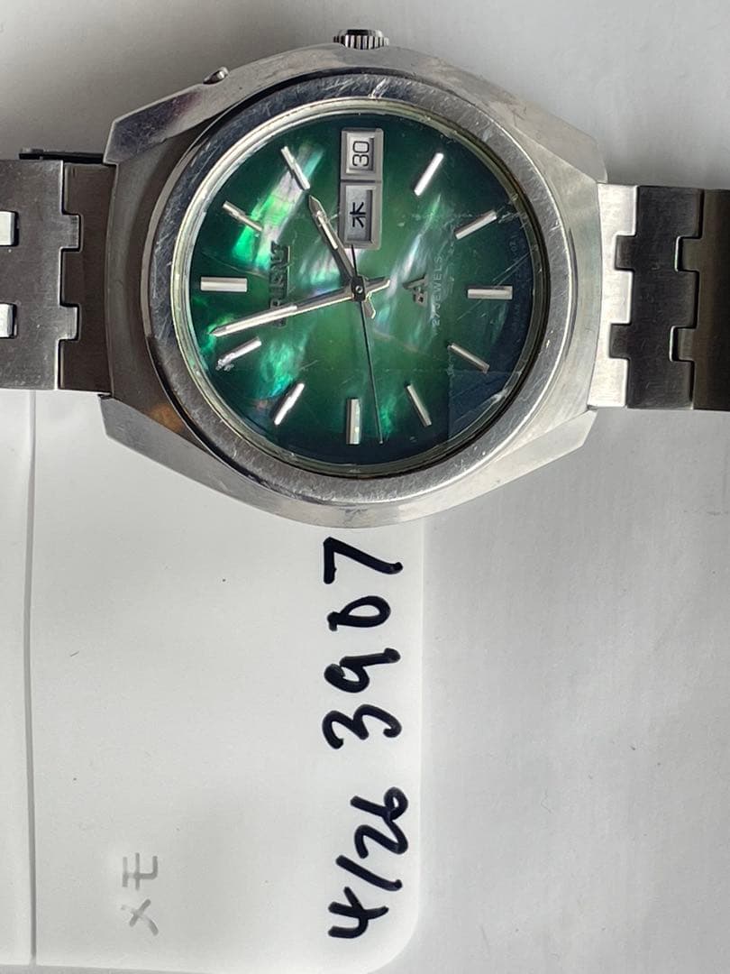 ORIENT F429-25950 Automatic Men's Watch — Japanese