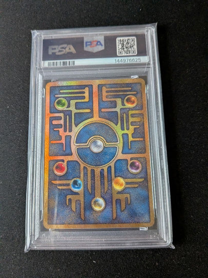 PSA 9 Pokemon Mew — Japanese