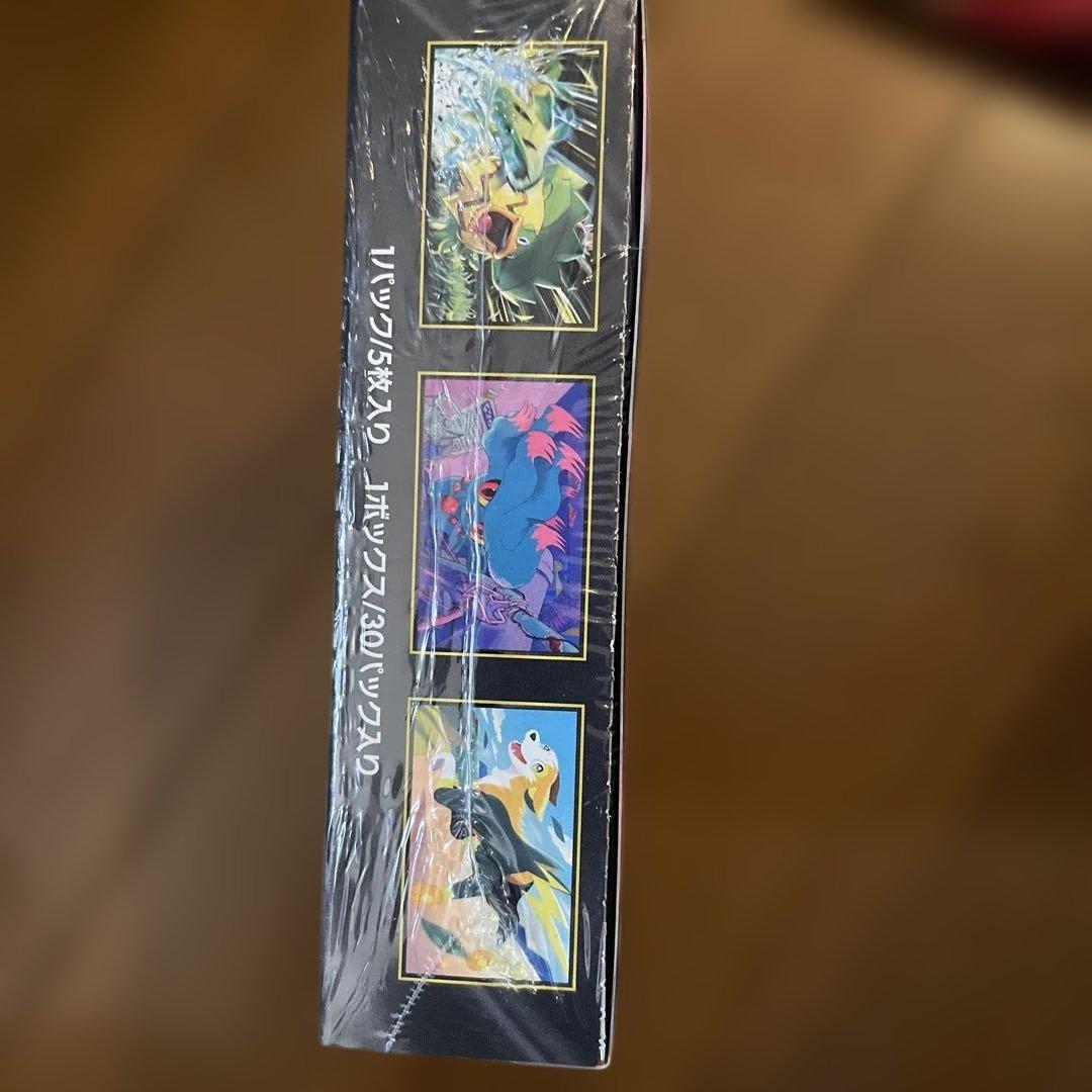 Pokemon Pokémon Card Game Mega Expansion Pack Inferno X Box — Japanese