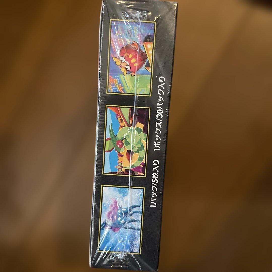 Pokemon Pokémon Card Game Mega Expansion Pack Inferno X Box — Japanese