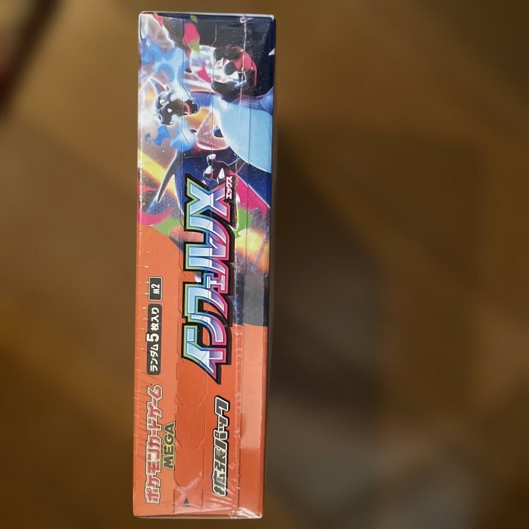 Pokemon Pokémon Card Game Mega Expansion Pack Inferno X Box — Japanese
