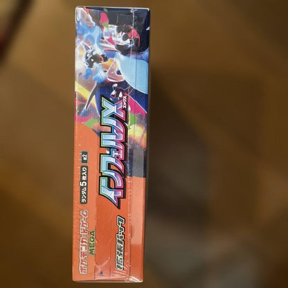 Pokemon Pokémon Card Game Mega Expansion Pack Inferno X Box — Japanese