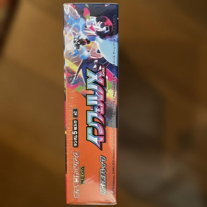 Pokemon Pokémon Card Game Mega Expansion Pack Inferno X Box — Japanese