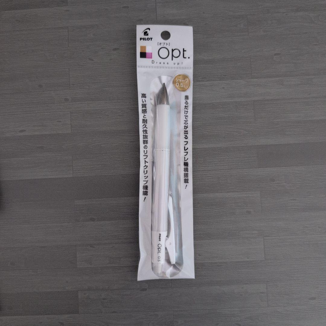 PILOT Opt mechanical pencil 0.5mm 10-piece set with two replacement lead refills