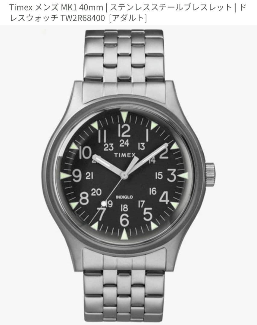 TIMEX TW2R68400 Quartz Men's Watch — Japanese