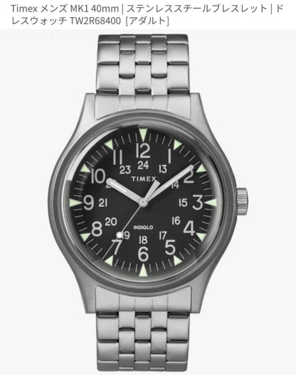 TIMEX TW2R68400 Quartz Men's Watch — Japanese