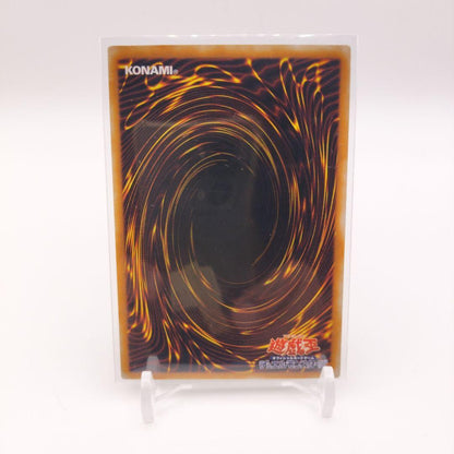 Yu-Gi-Oh Yu-Gi-Oh! Official Card Game Ice First Edition Normal Good Condition — Japanese