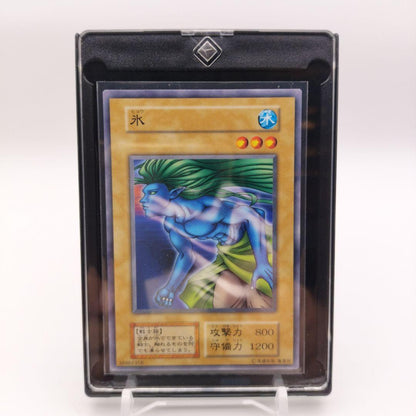 Yu-Gi-Oh Yu-Gi-Oh! Official Card Game Ice First Edition Normal Good Condition — Japanese