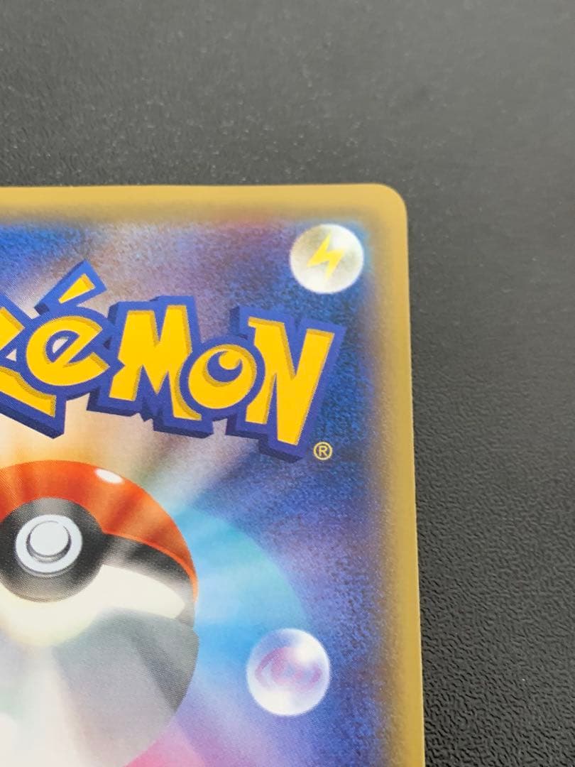 Pokemon Latios — Japanese