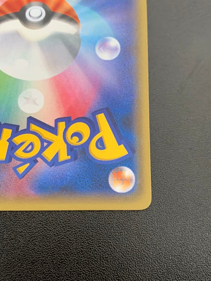 Pokemon Latios — Japanese