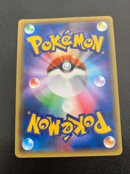 Pokemon Latios — Japanese