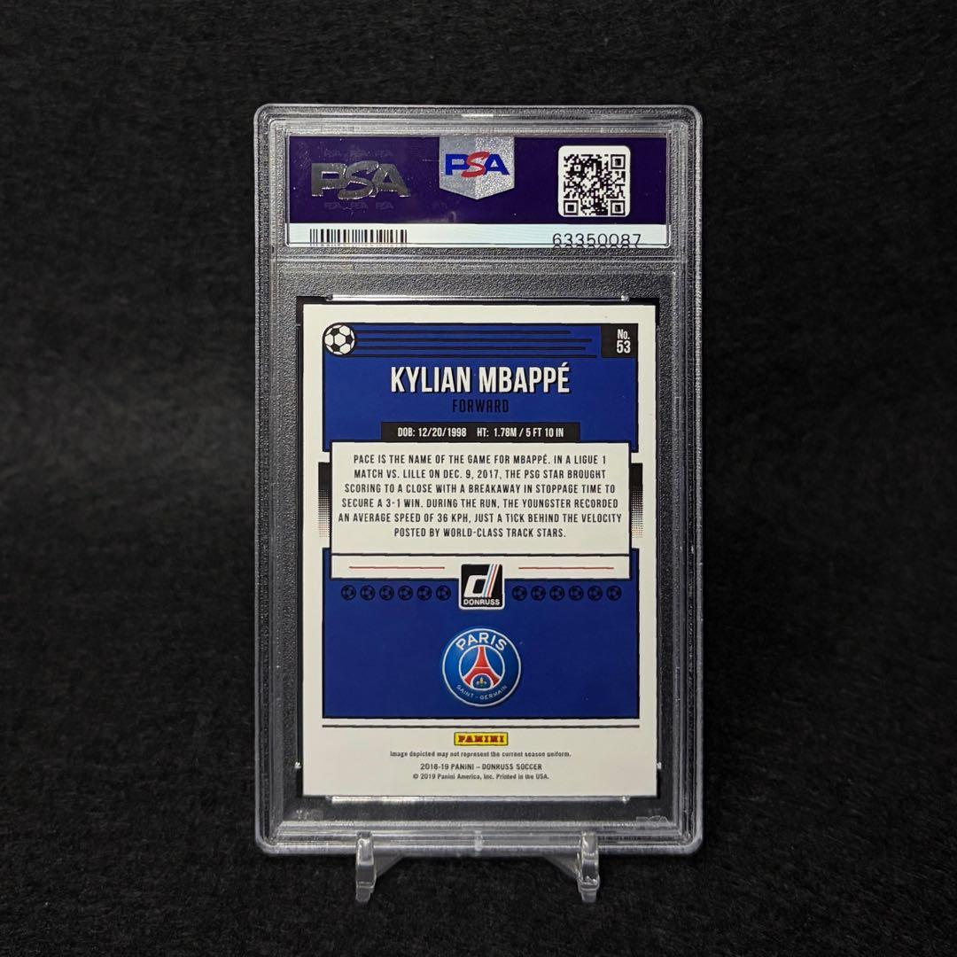 PSA 10 Kylian Mbappé — Japanese