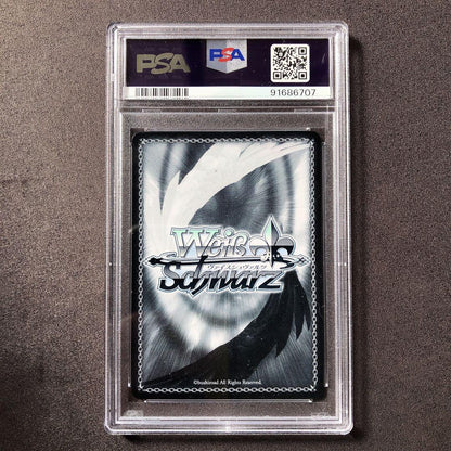 PSA 10 The Shape of Dreams That Continues from Now On — Japanese