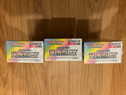 Pokemon Pokémon Card Terastal Fest ex Box — Japanese
