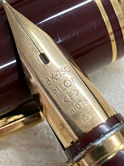 Pilot K18 F fountain pen with red brown barrel and name engraving, discontinued rare item