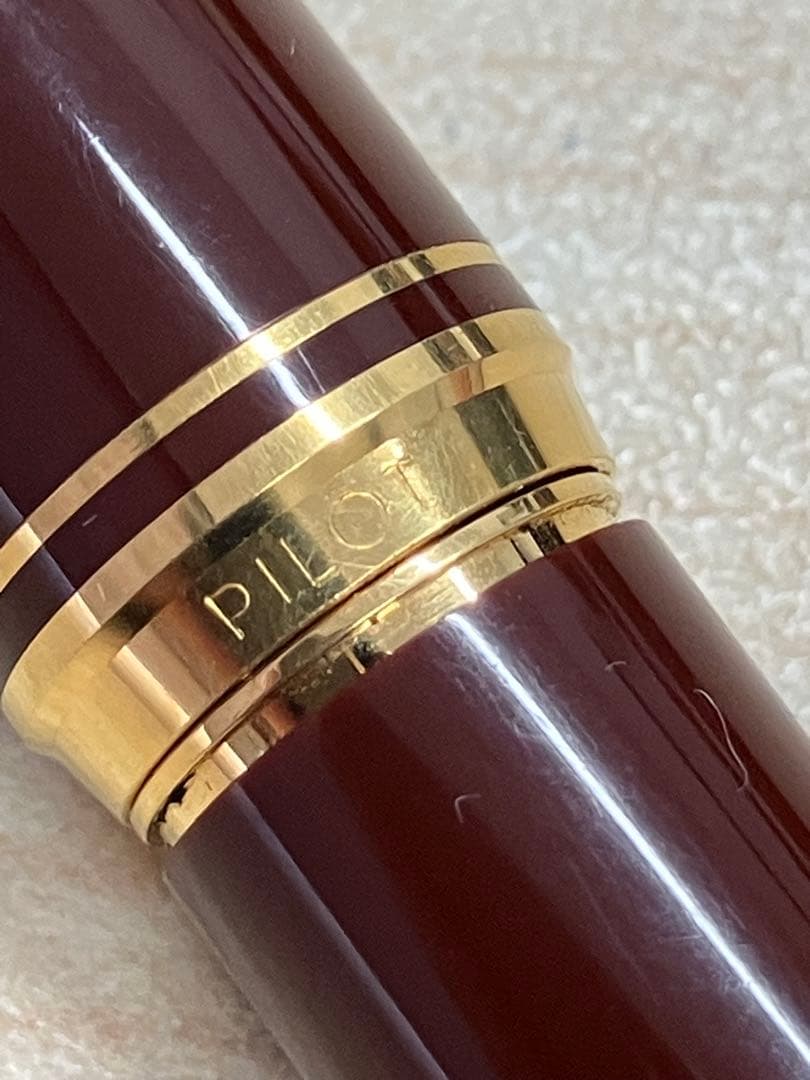 Pilot K18 F fountain pen with red brown barrel and name engraving, discontinued rare item