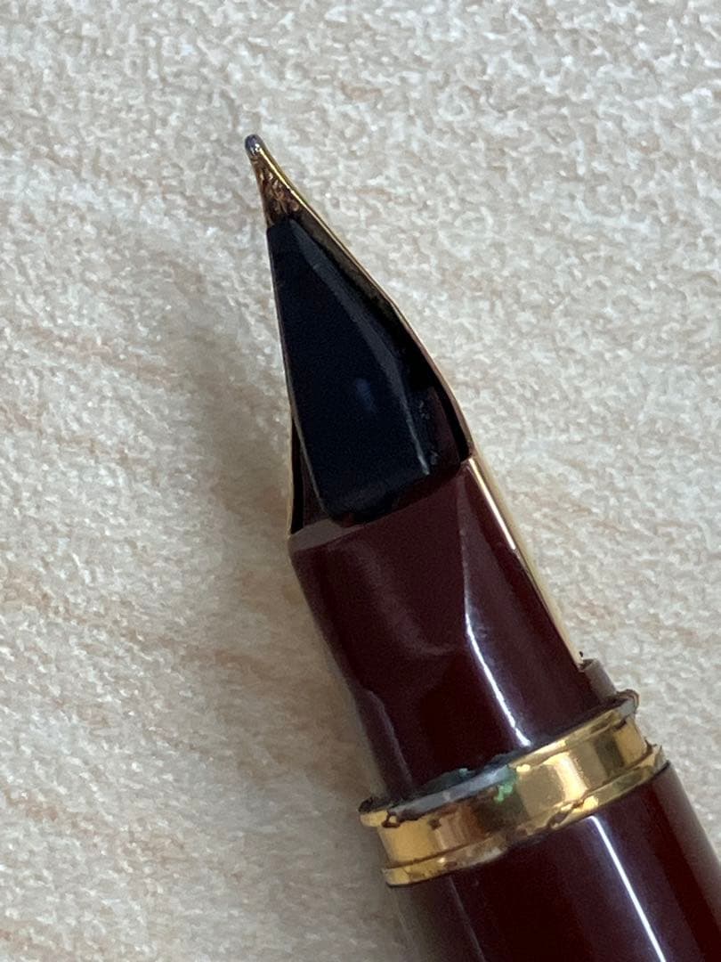 Pilot K18 F fountain pen with red brown barrel and name engraving, discontinued rare item