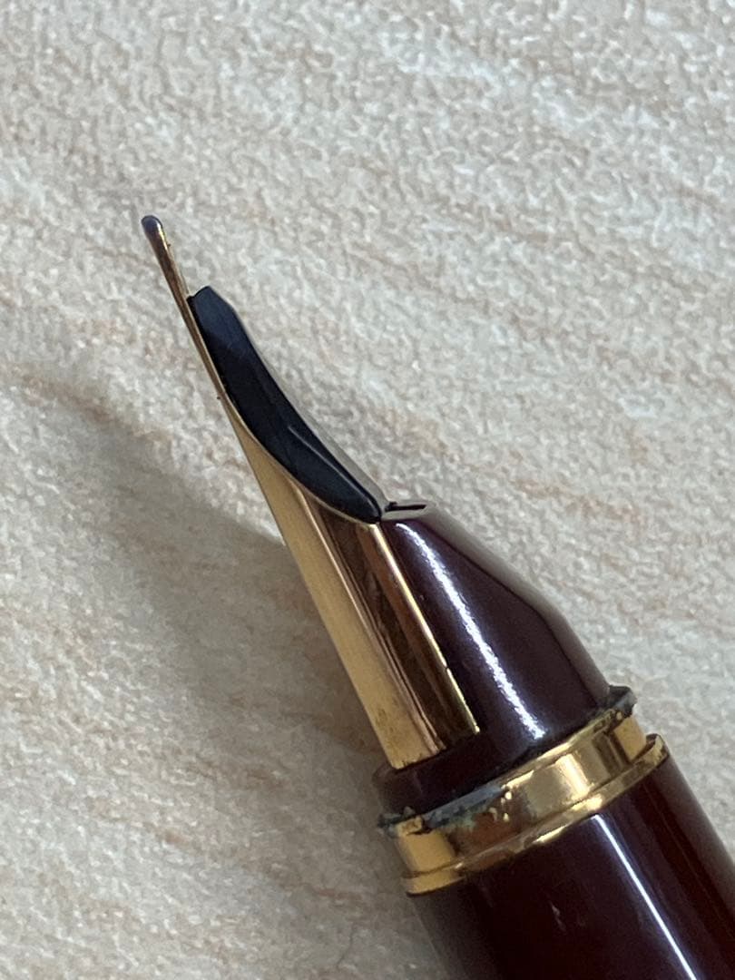 Pilot K18 F fountain pen with red brown barrel and name engraving, discontinued rare item