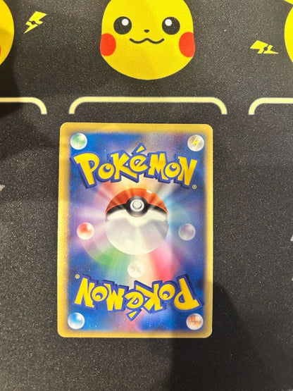 Pokemon Deoxys R/★ — LEGEND Expansion Pack Summit Showdown 074/080 — Japanese