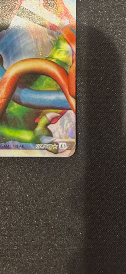 Pokemon Deoxys R/★ — LEGEND Expansion Pack Summit Showdown 074/080 — Japanese