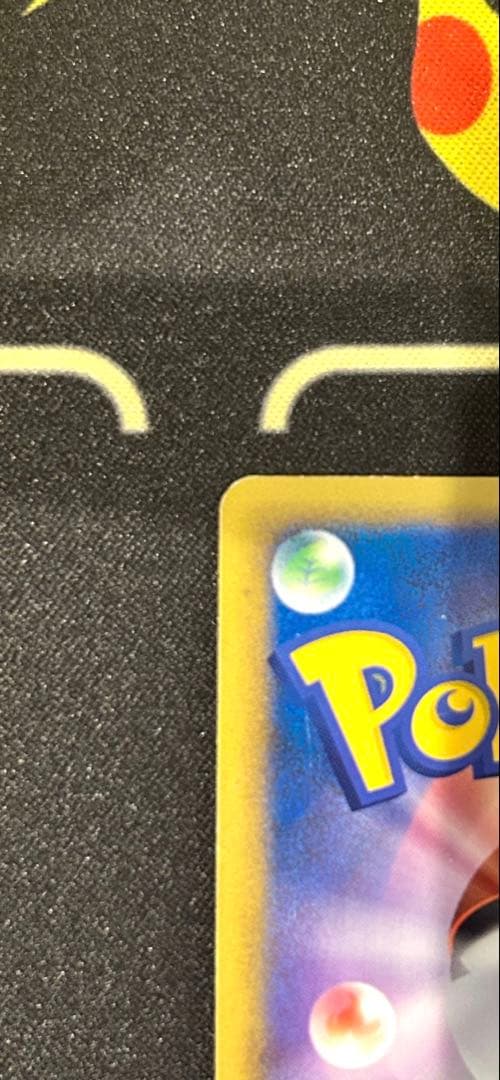 Pokemon Deoxys R/★ — LEGEND Expansion Pack Summit Showdown 074/080 — Japanese