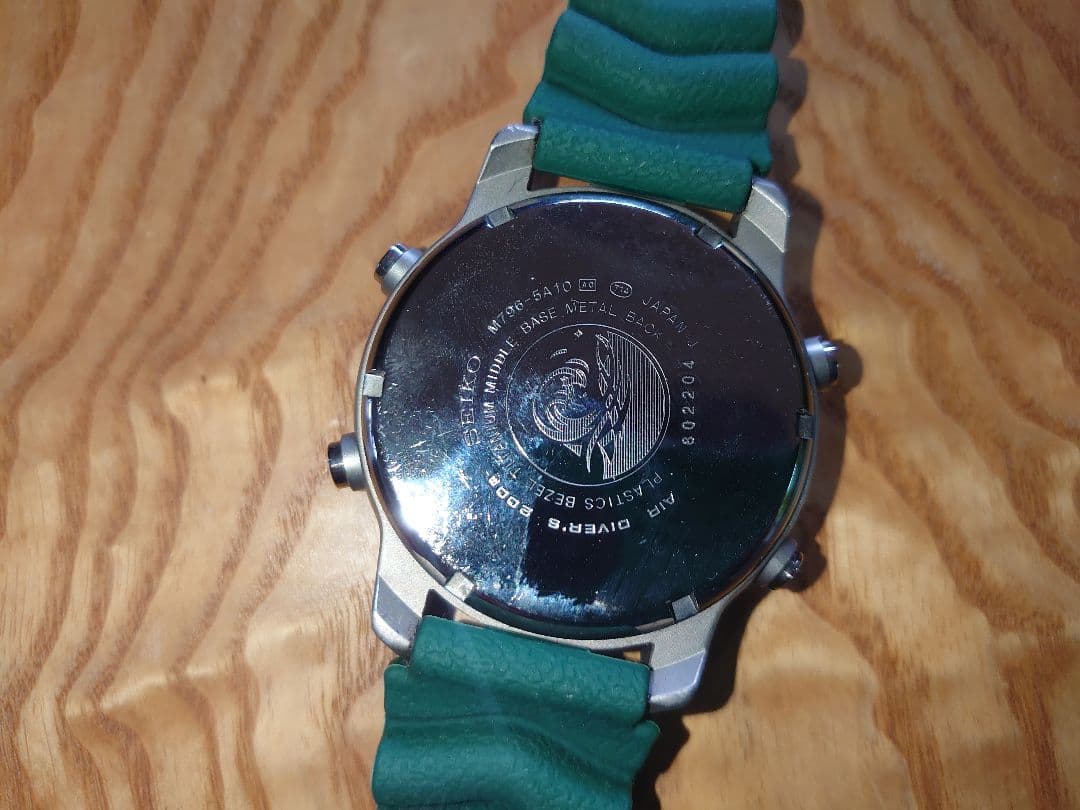 SEIKO SCUBA Diver's 200m Digital Men's Watch — Japanese