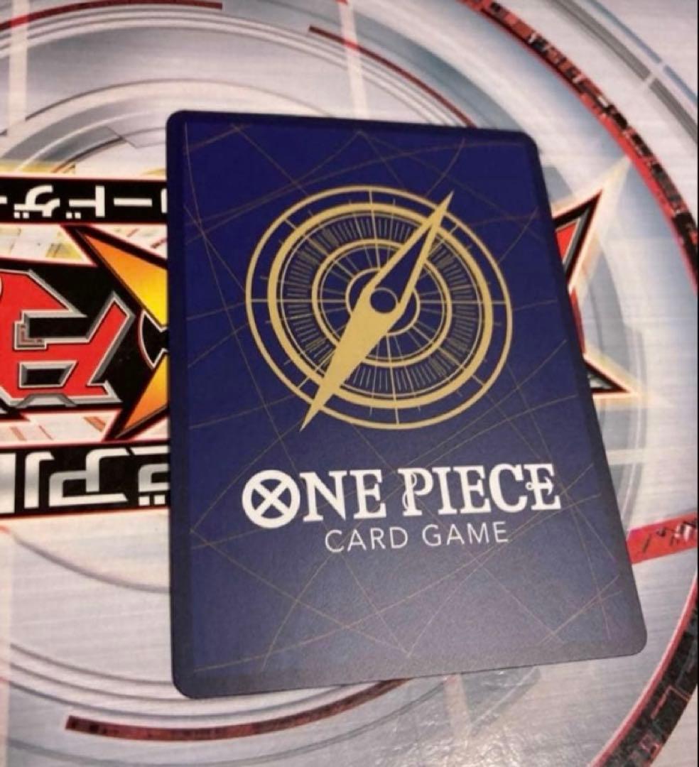 One Piece Portgas D. Ace SEC — Japanese