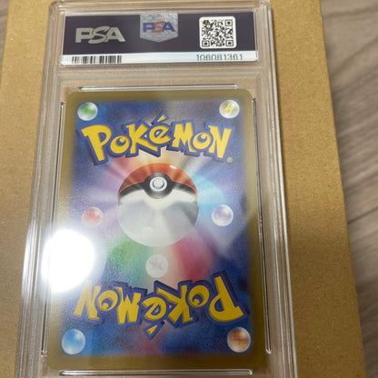 PSA 10 Pokemon Giratina VSTAR — Japanese