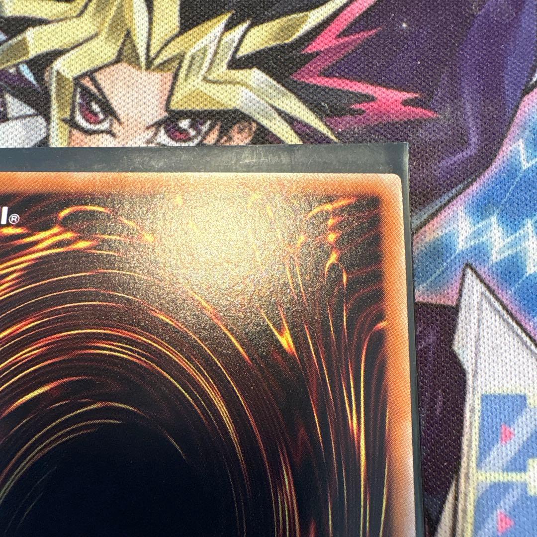Yu-Gi-Oh Blue-Eyes White Dragon — Japanese