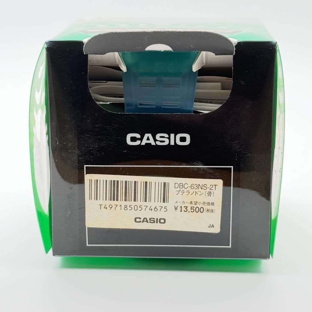 CASIO DBC-63NC-2T Digital Men's Watch — Japanese