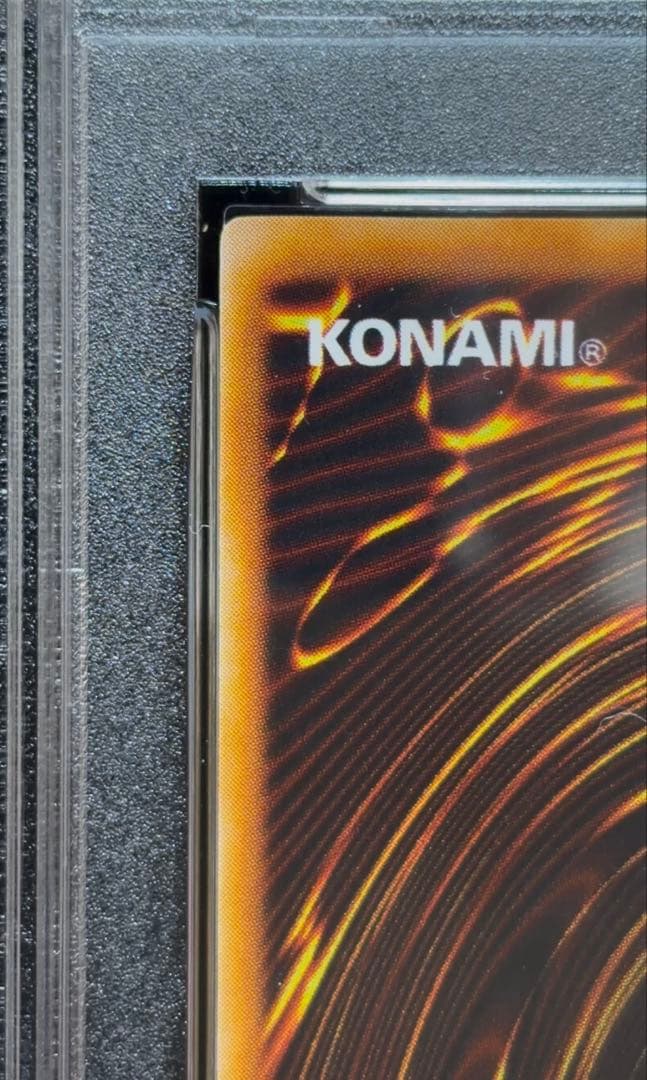 PSA 9 Yu-Gi-Oh Cosmo Queen — Japanese