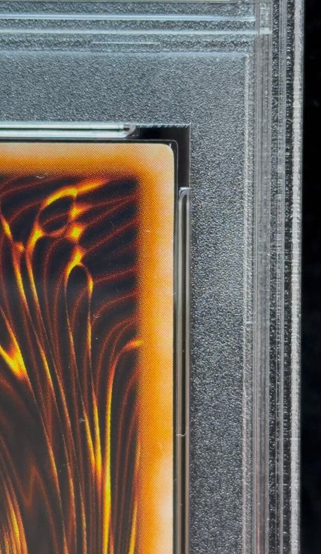 PSA 9 Yu-Gi-Oh Cosmo Queen — Japanese