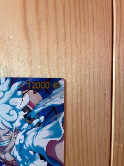 One Piece Monkey D. Luffy SEC — OP-05: The Main Character of the New Era OP05-119 — Japanese
