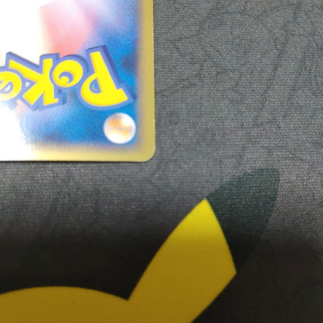 Pokemon Mysterious Metamon Mirror Legend Unlimited — Japanese