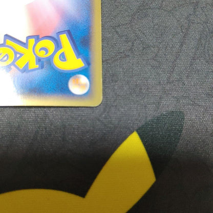 Pokemon Mysterious Metamon Mirror Legend Unlimited — Japanese