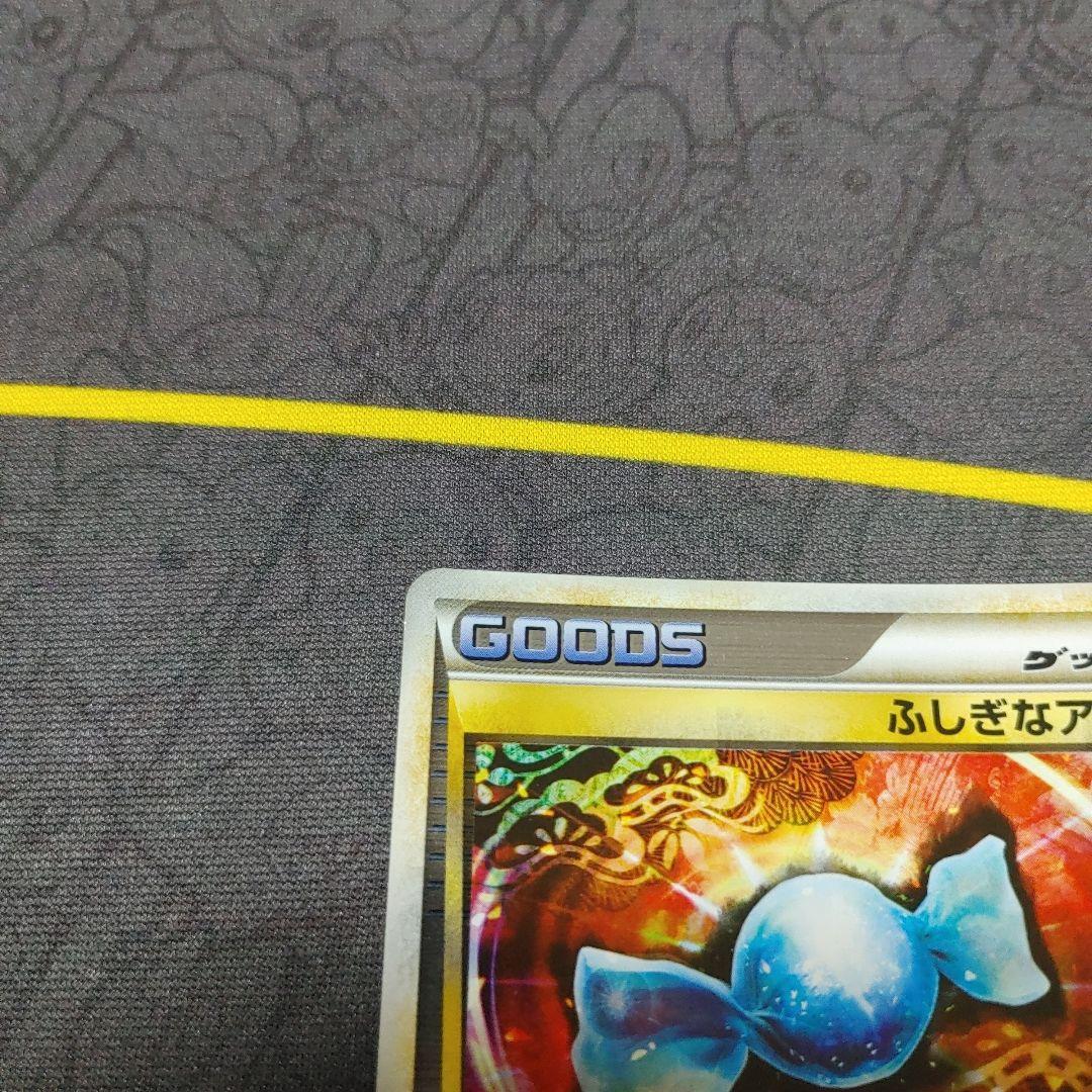 Pokemon Mysterious Metamon Mirror Legend Unlimited — Japanese