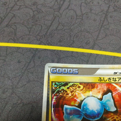 Pokemon Mysterious Metamon Mirror Legend Unlimited — Japanese