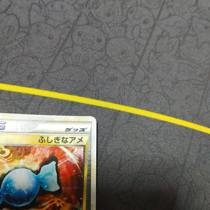 Pokemon Mysterious Metamon Mirror Legend Unlimited — Japanese