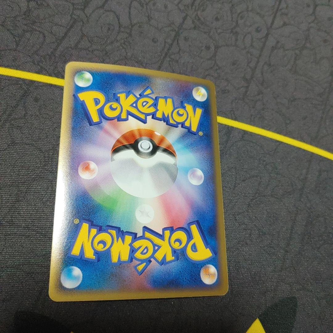 Pokemon Mysterious Metamon Mirror Legend Unlimited — Japanese