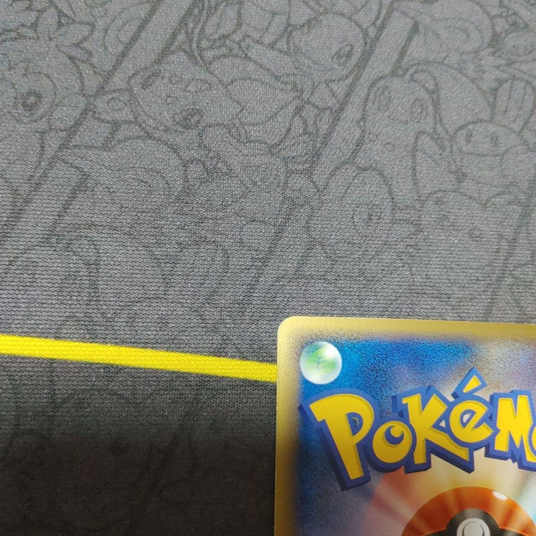 Pokemon Mysterious Metamon Mirror Legend Unlimited — Japanese
