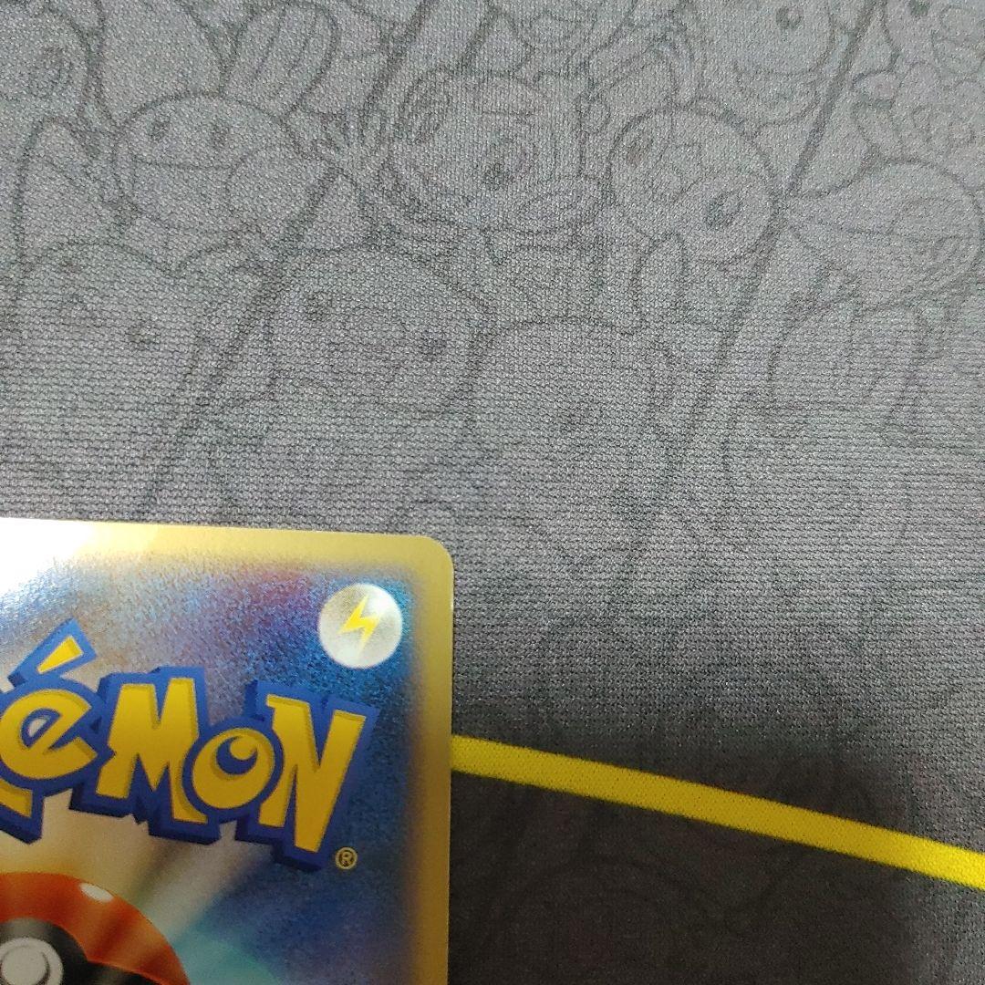 Pokemon Mysterious Metamon Mirror Legend Unlimited — Japanese