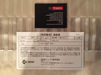 TIMEX Analog Men's Watch — Japanese