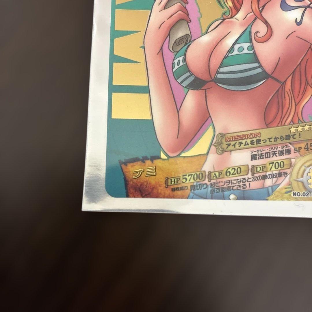 One Piece Nami R — Japanese