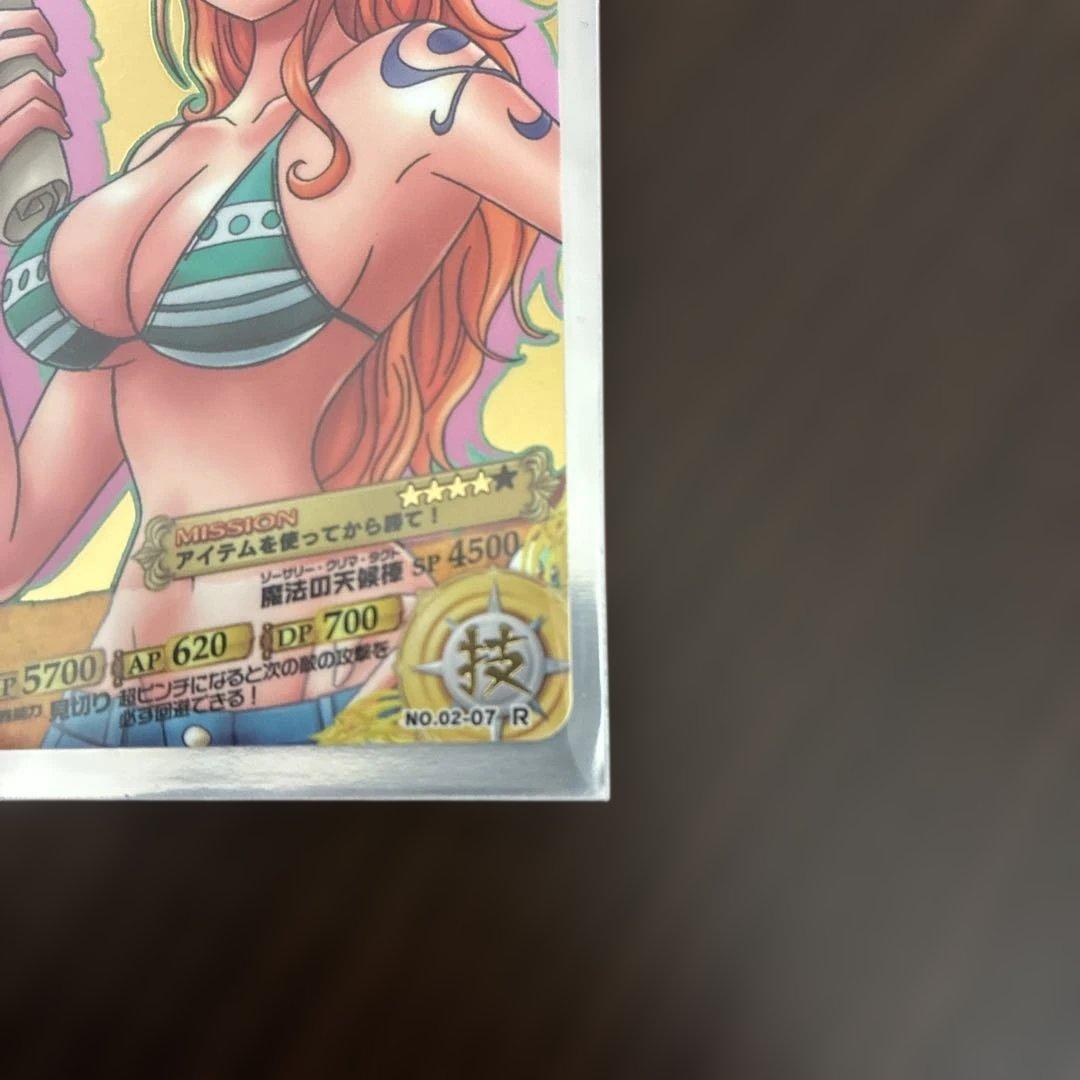One Piece Nami R — Japanese