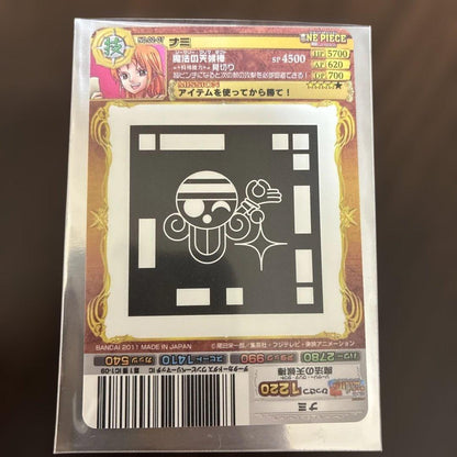 One Piece Nami R — Japanese