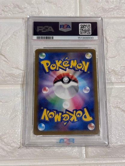 PSA 10 Pokemon Gardevoir K — S High Class Pack VSTAR Universe — Japanese
